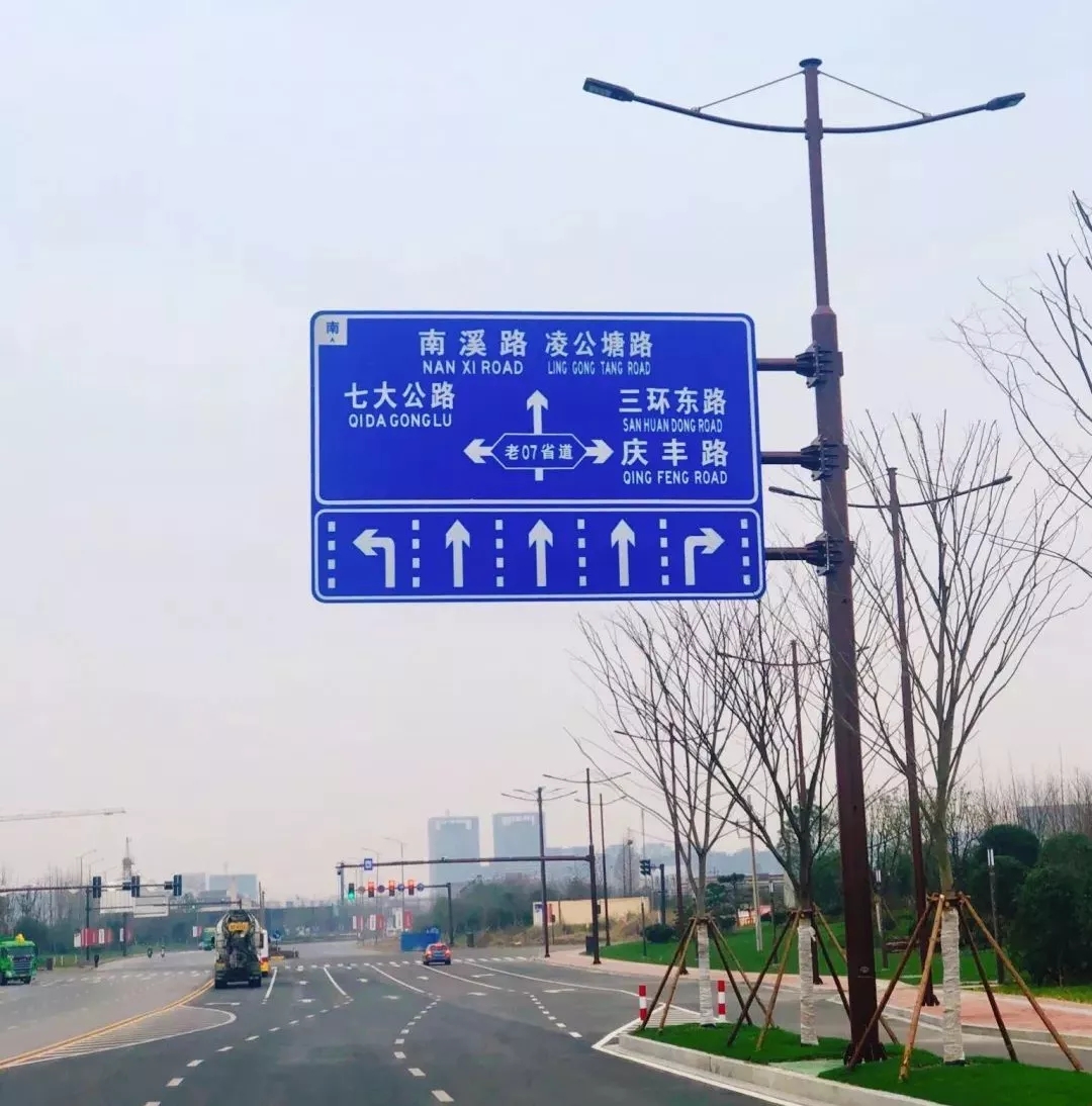 智慧路灯多功能杆工程