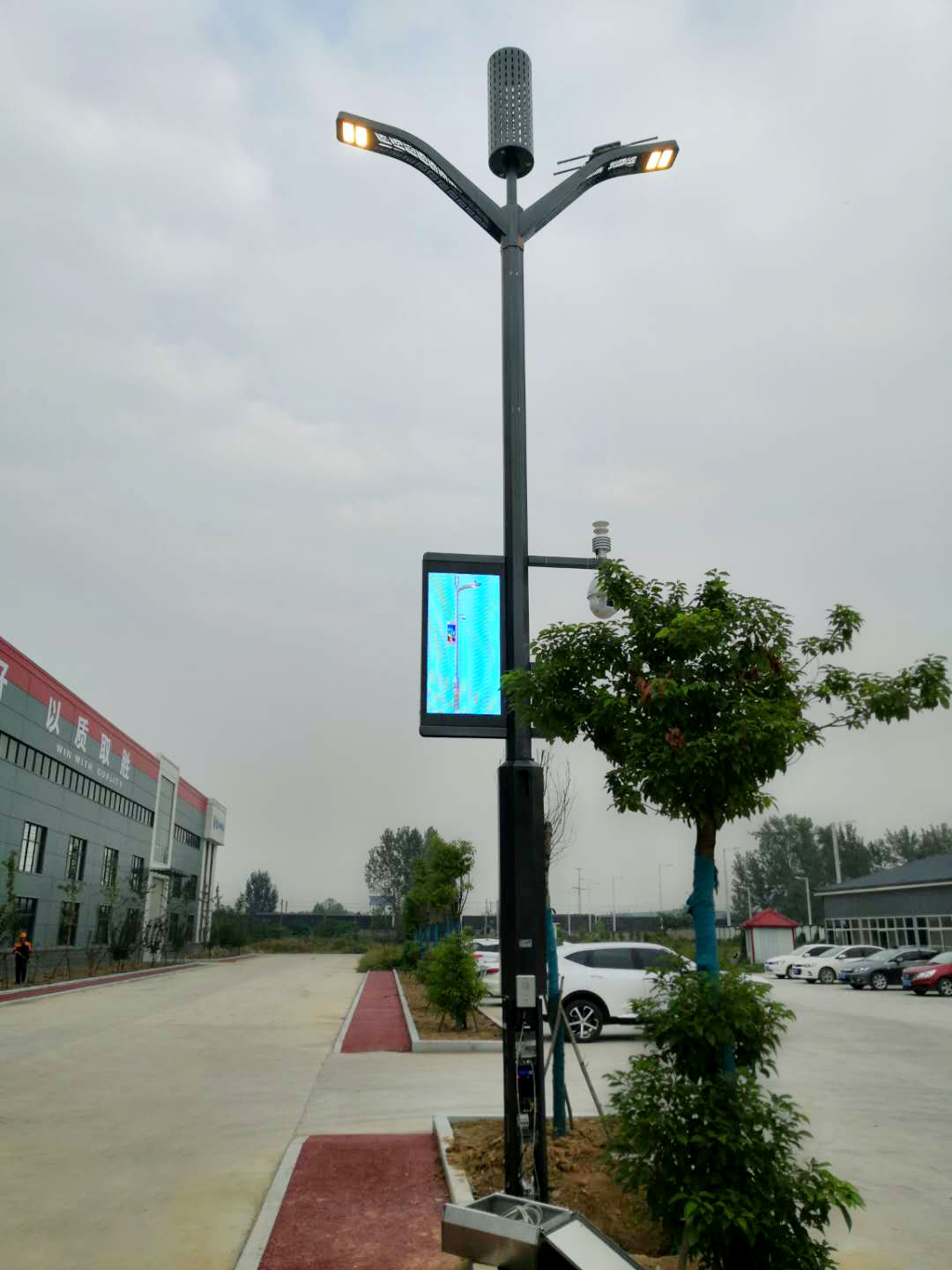 智慧路灯方案