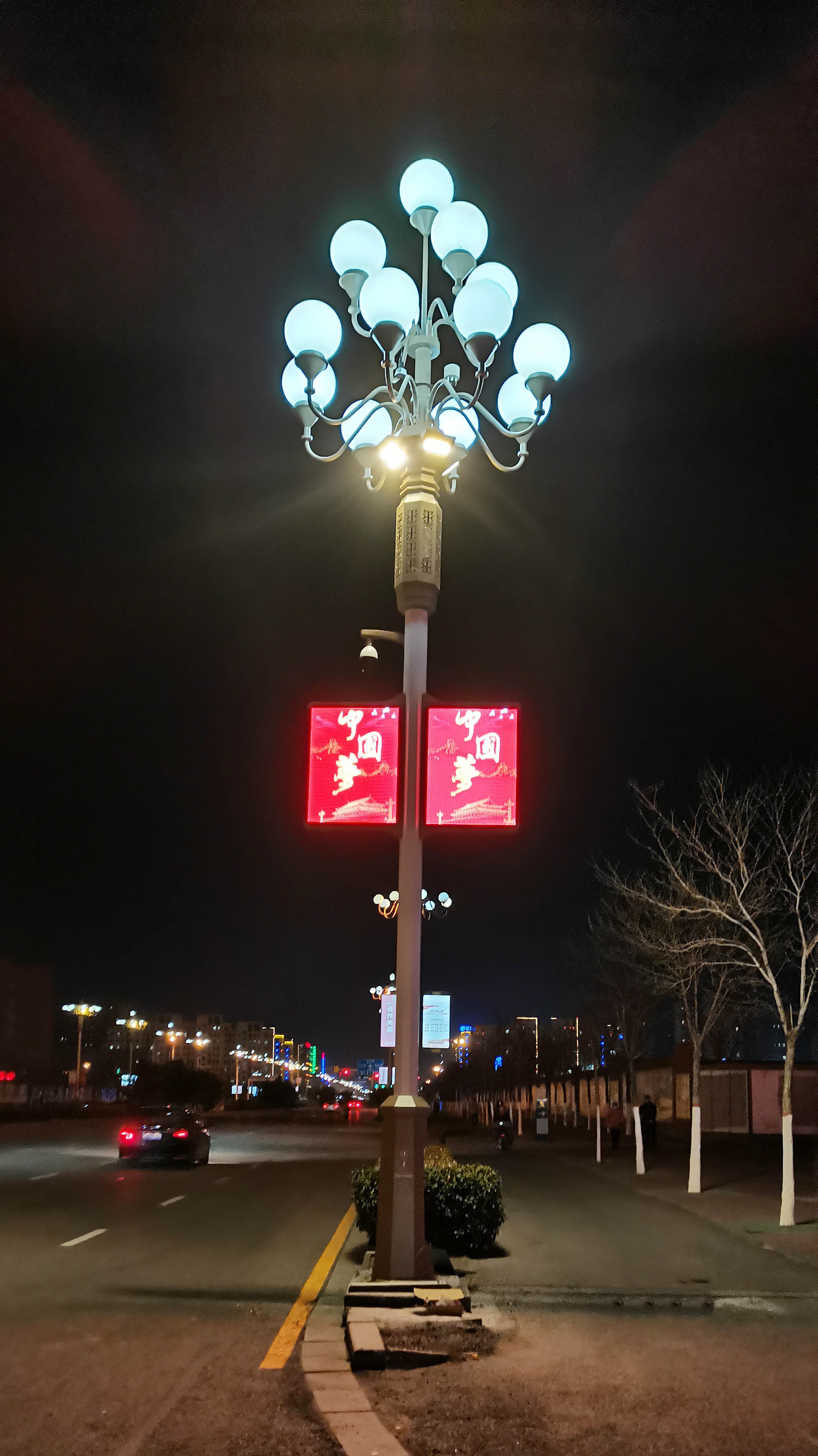 led智慧路灯