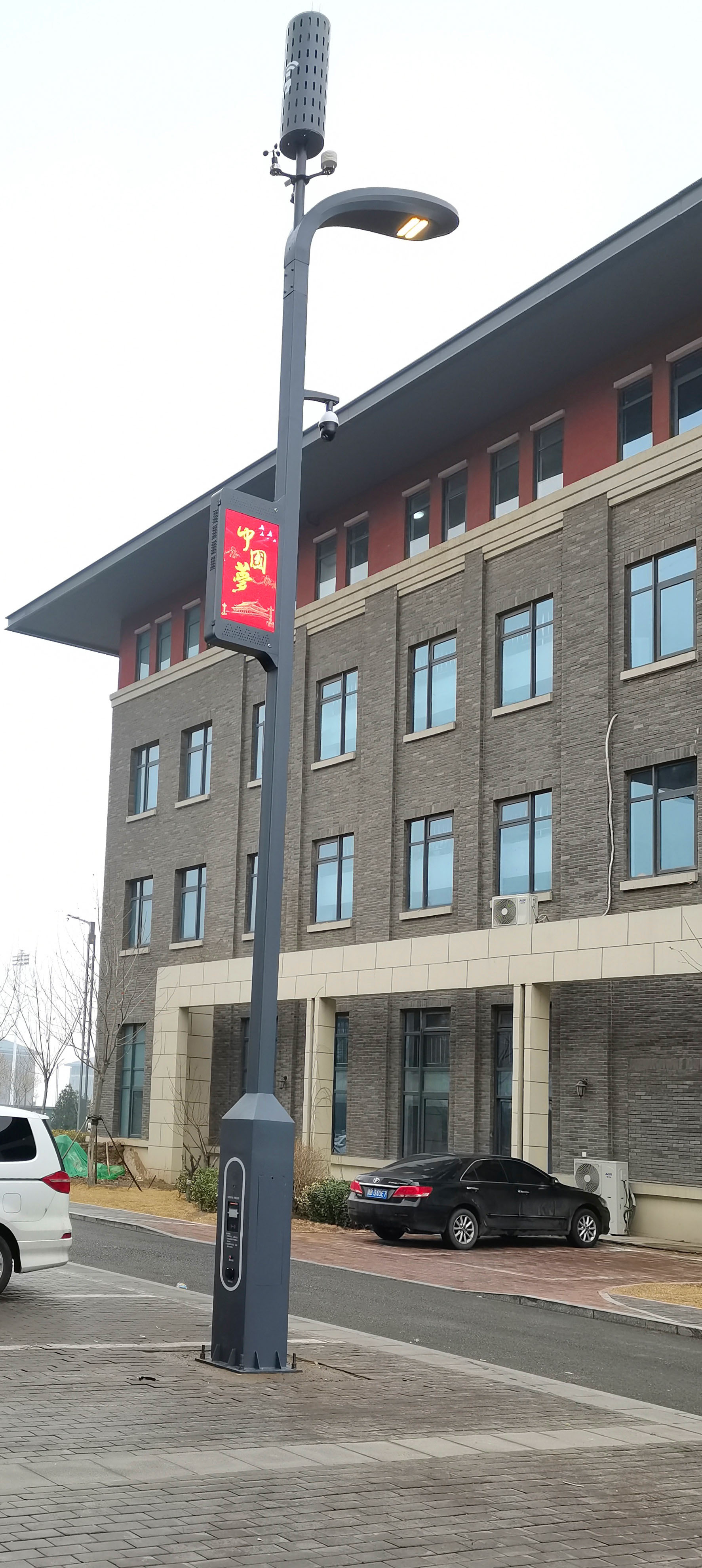 智慧路灯厂家排名