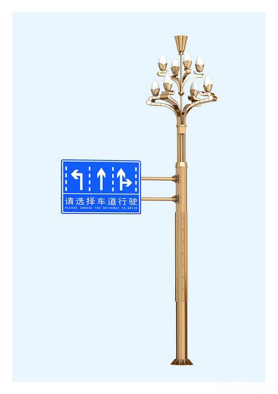 多功能智能路灯杆